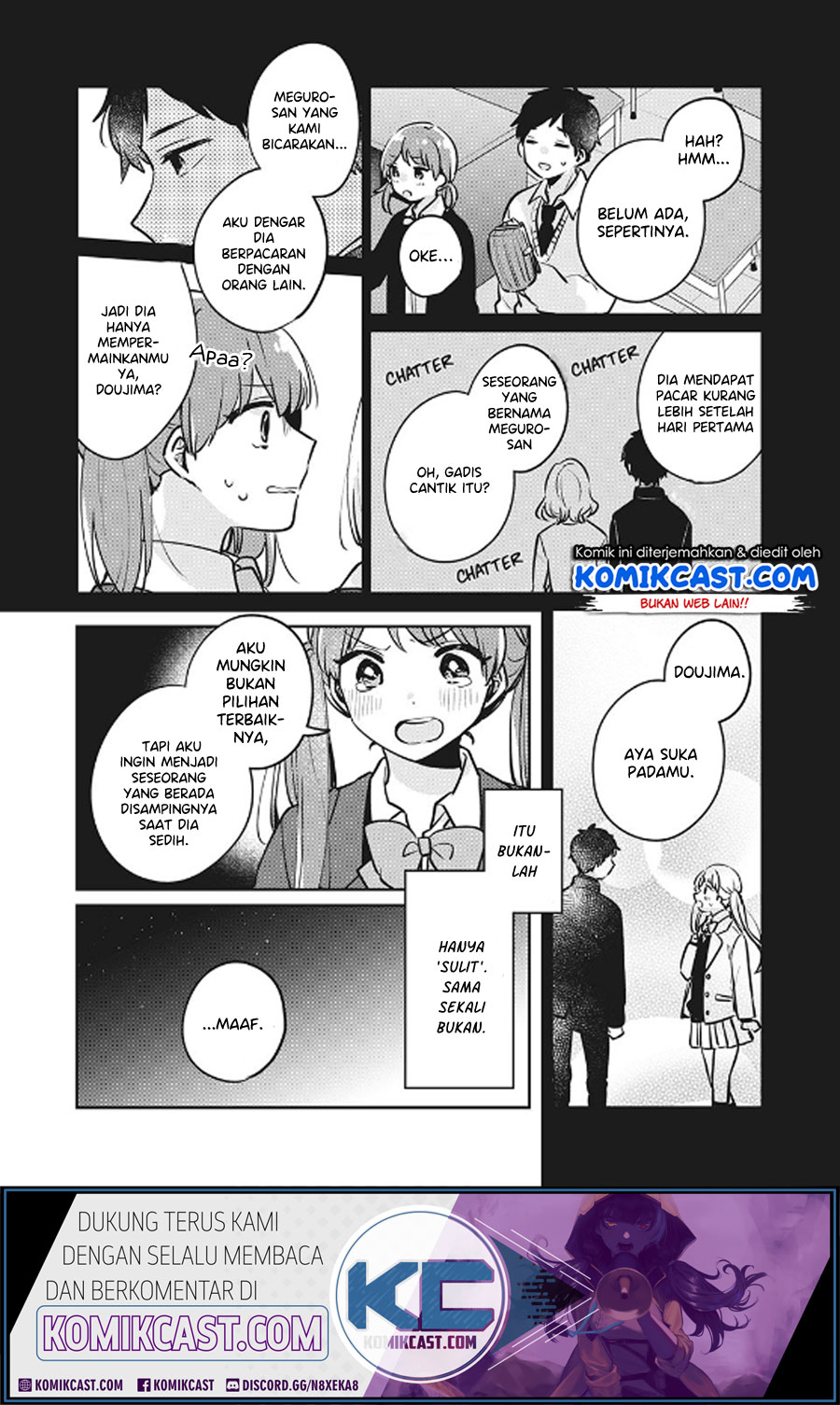 It’s Not Meguro-san’s First Time